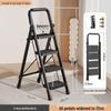 Foldable Indoor A-frame Ladder, 4-5 Step, Thickened Portable Staircase