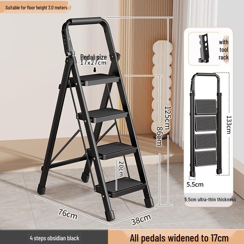 Foldable Indoor A-frame Ladder, 4-5 Step, Thickened Portable Staircase