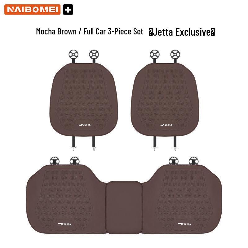 Four Seasons Universal Leather Seat Cushion for Jetta VA3/VA7/VS5/VS7