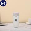 304 Stainless Steel Insulated Mug Coffee Mug