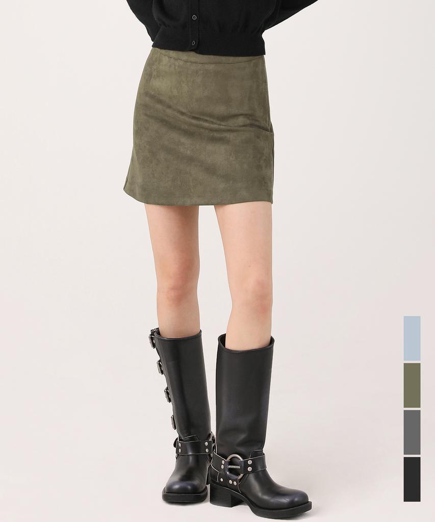 Urban Dress Suede Mini Skirt - 4Col