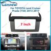 7 Inch 2DIN Car Fascia Radio Panel For TOYOTA Land Cruiser Prado (150) 2013-2017 Frame Kit Install Facia Face Plate