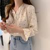 HOUZHOU Chiffon Shirt Women with Love Print Korean Style V Neck Fungus Sleeve Elegant Chic Blouse