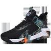 New Student Basketball Shoes Men's Shoes Actual Combat Youth Cushioning Rubber Sole Older Children's Sports Shoes Body Test Sneakers