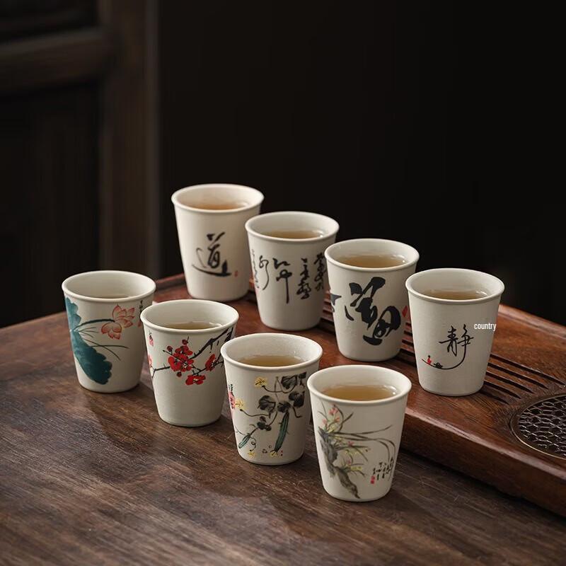 Tao Zhidi Coarse Pottery Tea Set