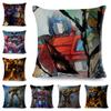 Classic Movie Pillowcase Cushion Cover For Sofa Home Car Decor Cartoon Transformation Polyester Pillow Case 45X45Cm