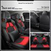 Harvard First Love Leather Car Seat Cover - Full Coverage, Universal Fit, Four Seasons Seat Cushion