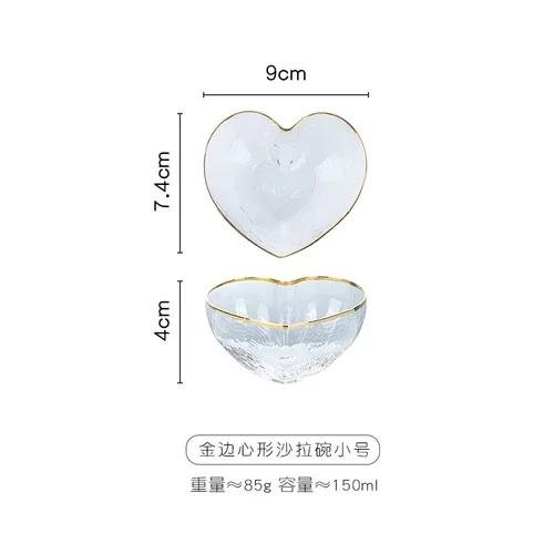 Cute Heart Shaped Glass Bowl Frosted Phnom Penh Clear Dessert Fruit Salad Bowl Large Water Cup Household Tableware Mx9231542