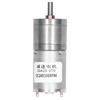 DC motor JGA25?370 Elektrický motor s červovým prevodom pre kancelársku automatizáciu, domáce spotrebiče DC24V