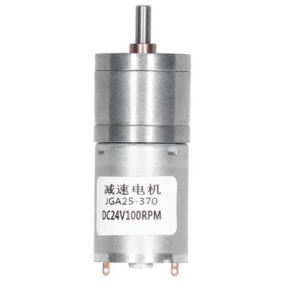 DC Motor JGA25?370 Worm Reduction Electric Engine for Office Automation Household Appliances DC24V