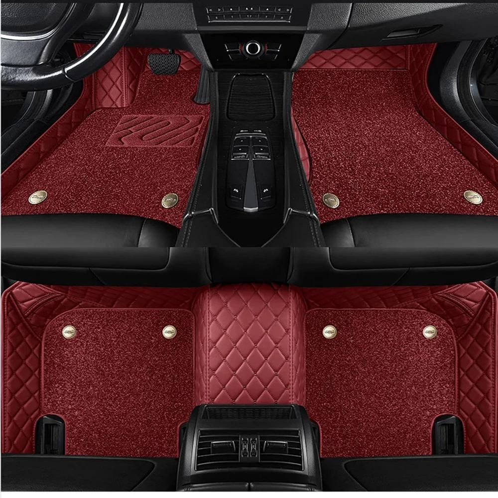 For BMW 2 Coupe F22 Convertible F23 GranCoupe F44 Auto Double layer 5D Custom Car Floor Mats Carpets Foot liners car Accessories
