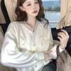 Women's Light Blue Knit Cardigan Pearl Button Bow Decor Ruffled Trim Casual Top