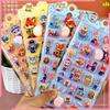 Disney Zootopia 3d Soft and Fluffy Stickers Stress Relief Squeeze Toy Stickers Decorative Account Scrapbook Phone Case