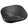 Data USB Web Conference for Large Compatible with Compatible with Smartphones and Noise Reduction Japanese Manufacturer I-O Speakerphone, Groups,
