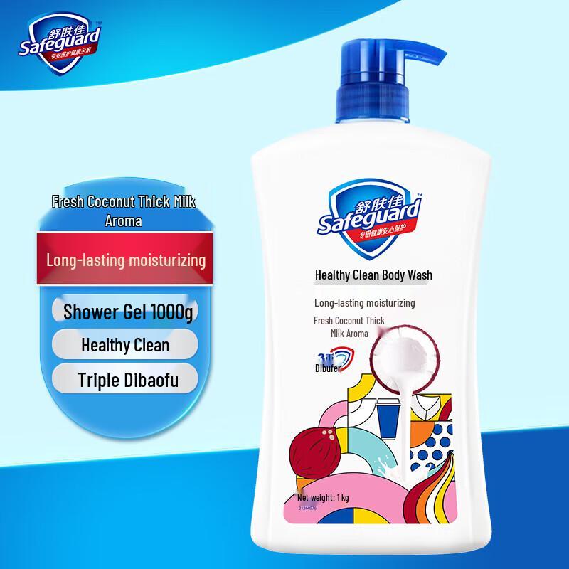 Safeguard Healthy Clean Body Wash