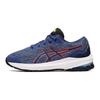 GT 1000 11 GS Azure Deep Ocean Kids Sneakers Blue 1014A237-404