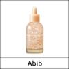 (bo1) Glutathiosome Dark Spot Serum Vita Drop 50ml