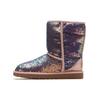 Classic Short Cosmos Sequin Rose Gold Women's 1103796-QRT