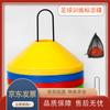 Thickened Marker Disc Training Set