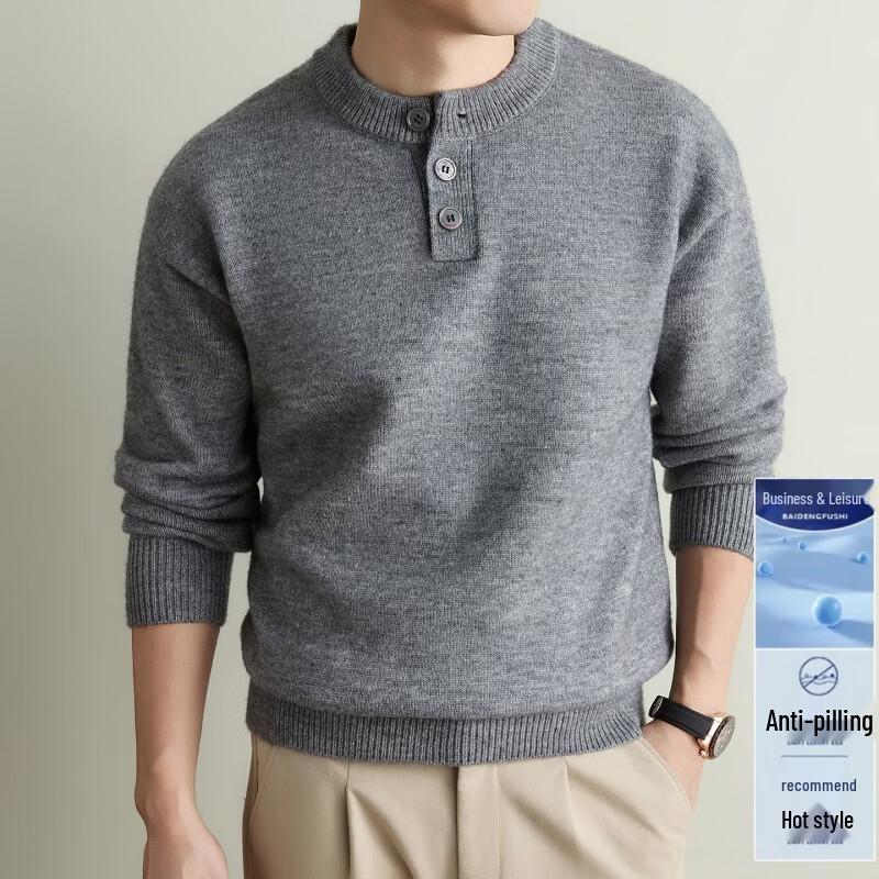Hengyuanxiang Men's Crew Neck Knitted Pullover
