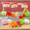 Soft Plush Fruit Keychain Cartoon Backpack Pendant Kawaii Magnetic Key Ring  Gift