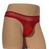 Large Size Lace Panties Men Sissy Pouch Lingerie Briefs Ice Silk Elastic Low Waist Underwear Gay Male Soft Comfortable Underpant