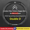 Double D Car Steering Wheel Cover for Citroen C5X C5 C3 Aircross e-Berlingo C4 Cactus DS 3 Crossback Picasso Interior Accessory l9