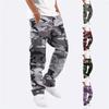 Summer New Style Men's Camouflage Overalls Personalized Outdoor Sports Pants Drawstring Pocket Casual Pants
