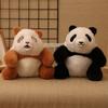 Super Soft 0-10cm PP Cotton Anime Short Plush Doll Machine Toy Washed Stress Relief Mix Youth Unisex Vacuum Packed