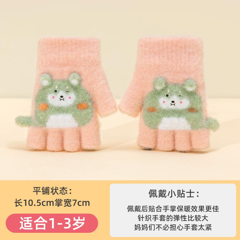 - Winter cute warm and cold kindergarten boys and girls wool dew half finger children knitted baby gloves