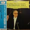 LP Schallplatte KARL BÖHM WIENER PHILHARMONIKER Brahms Symphonie Nr. 2 MG1129 DEUTSCHE GRAMMO 1975 Japan Obi Klassisch Gebraucht