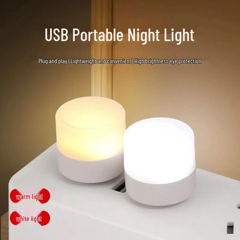 Portable Mini USB LED Night Light: Emergency, Atmosphere, Eye Protection, Small Round Bedside Bulb with Power Bank