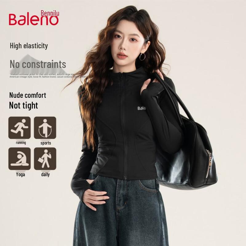 Baleno Women's Slim Fit Stand Collar Activewear Jacket