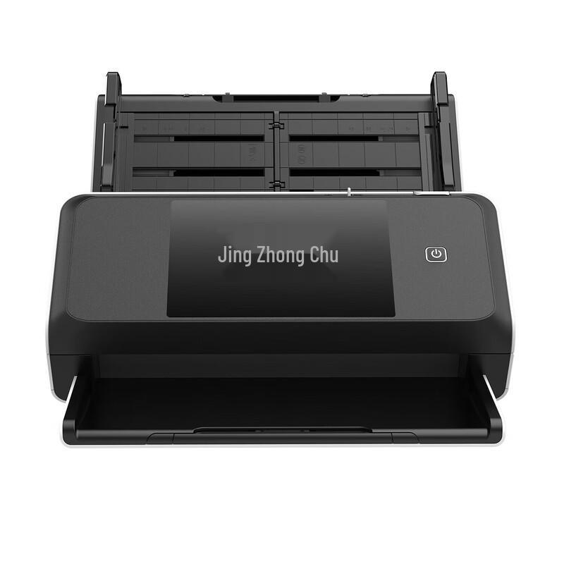 Zhongchu A3 Automatic Duplex Document Scanner CN Plug (adapter Included)
