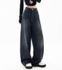 Jeans Vintage à Jambes Larges pour Femmes Harajuku Baggy Pantalon en Jean Surdimensionné Grunge Streetwear Pantalon d'Automne Mode Coréenne