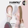 Globale Baumwollschuhe Samt-Board-Schuhe Damen 2025 Winter Casual Vielseitig High-End Zwei Baumwollschuhe ZHQ3510-2