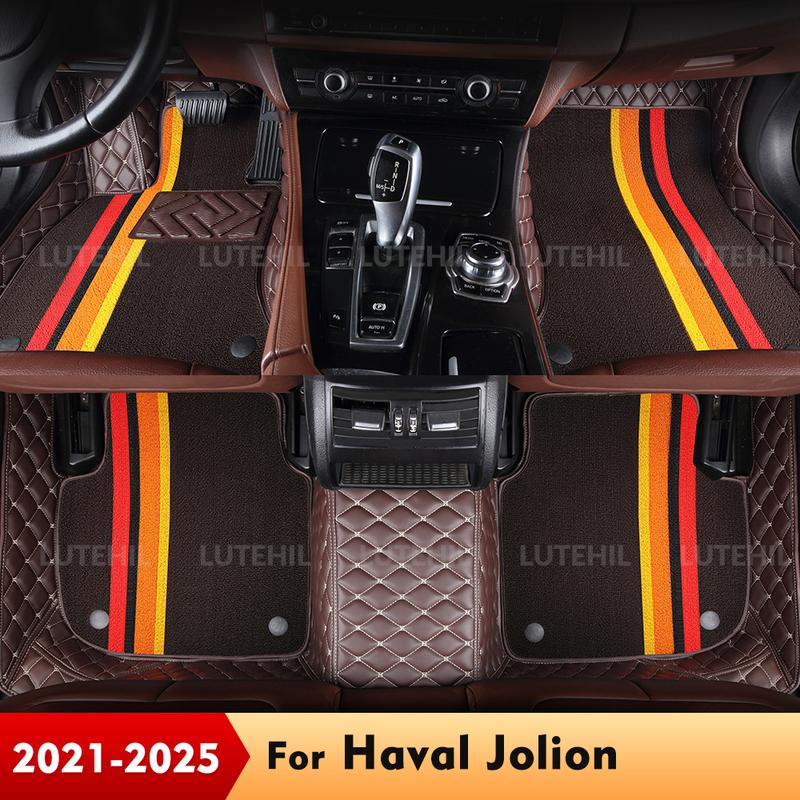 For Haval Jolion -2025 Double Layer Car Floor Mats Auto Foot Pads Carpet Cover Interior Accessories