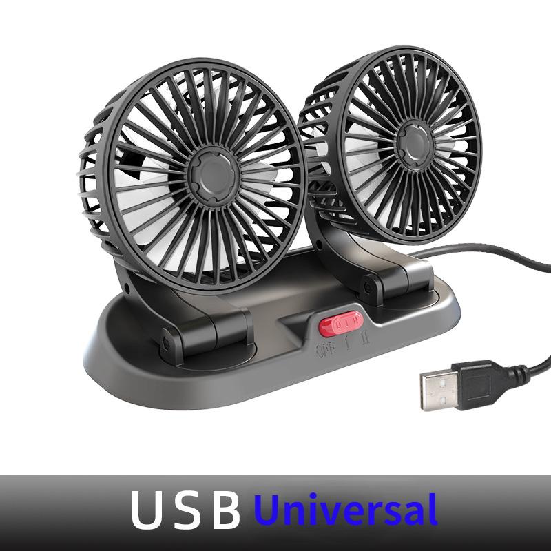 12V 24V Car Electric Fan Two Speed Control Cooler Auto Air Cooling 360 Degree Adjustable