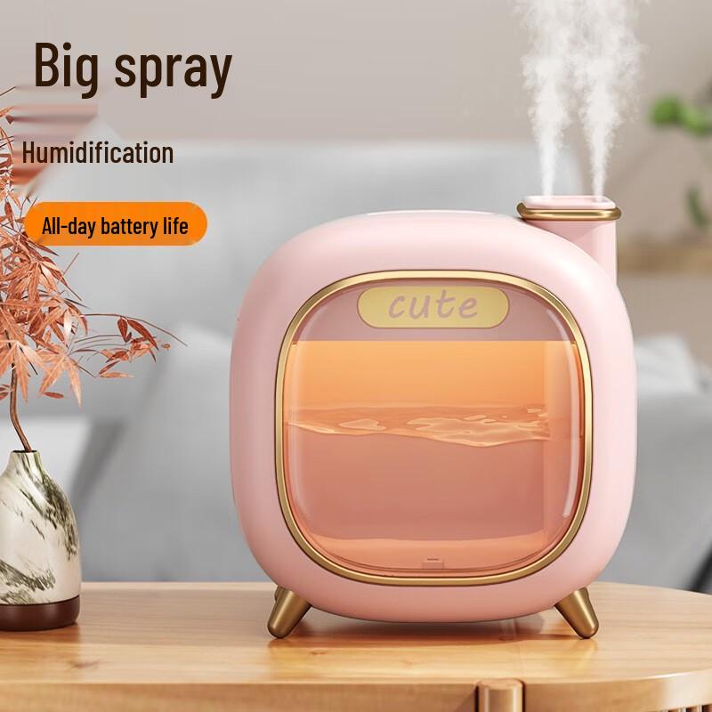 Mini Quiet USB Humidifier