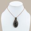 Natural Labradorite Gemstone Handmade Copper Wire Wrap Gift Pendant 2.6 G5R77