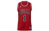 Basketballtrikot Herren Rot M86192