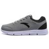 Anta Comfortable Textile, Synthetic Leather Cushioning Slip Resistant Abrasion Resistant Rebound Low Top Running Shoes Men's 11715557-1