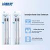 Lansuailing Anti-Sensitive Toothpaste & Brush Bundle