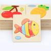 Wooden Toy Child Cartoon Animal Three-dimensional Puzzle Children Intellectual Development Toy