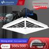 Jinling 30x30 Integrated Ceiling Exhaust Fan 60 X60 Aluminum Gusset Ceiling Exhaust Indoor Ceiling Exhaust Fan