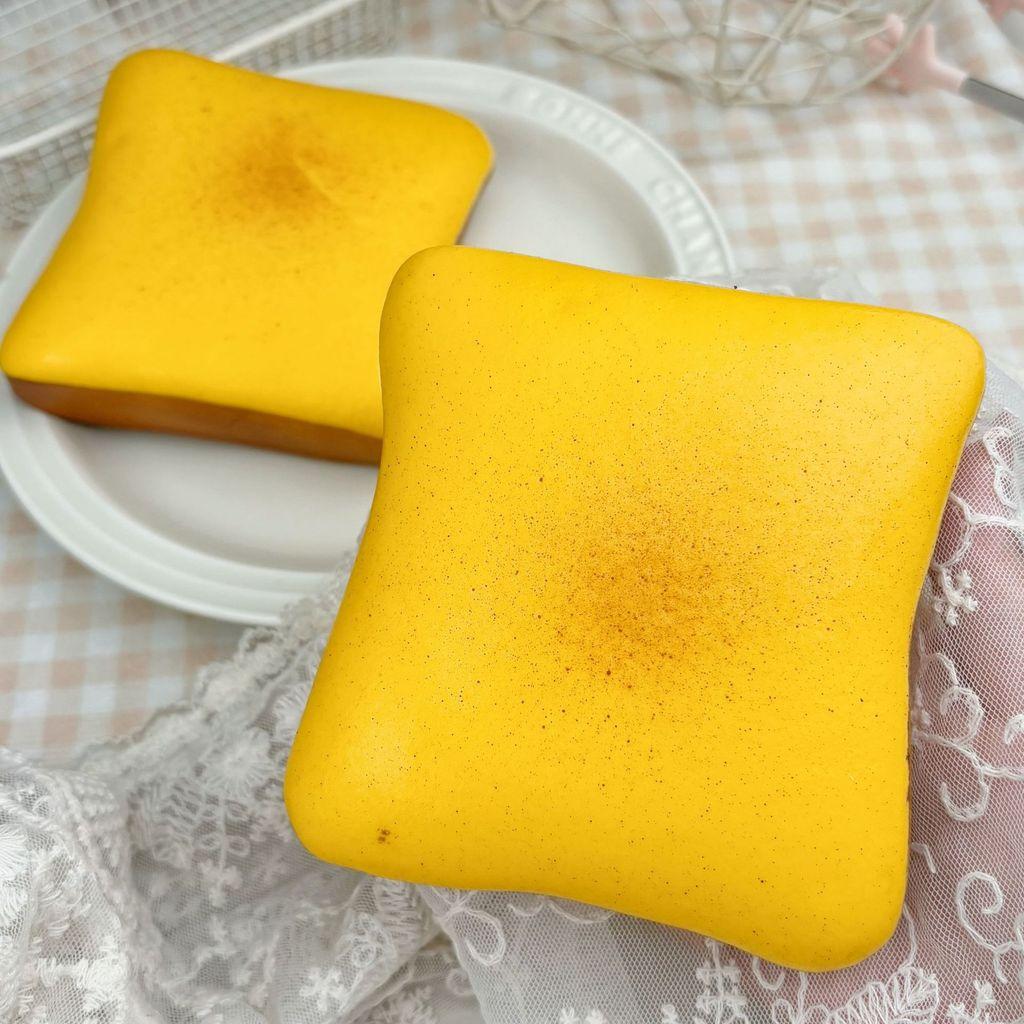 Pu Toast Stress Relief Toy For Kids And Teens With Sensory And Grasp Features