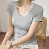 High Elastic Threaded Cotton U-neck T-shirt Women's Short-sleeved Summer New Thin High-end Versatile Top Front Shoulder Bottoming Shirt