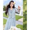 Women's Elegant Vest & Midi Dress Set