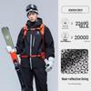 Camel Unisex Waterproof Ski/Snowboard Jacket
