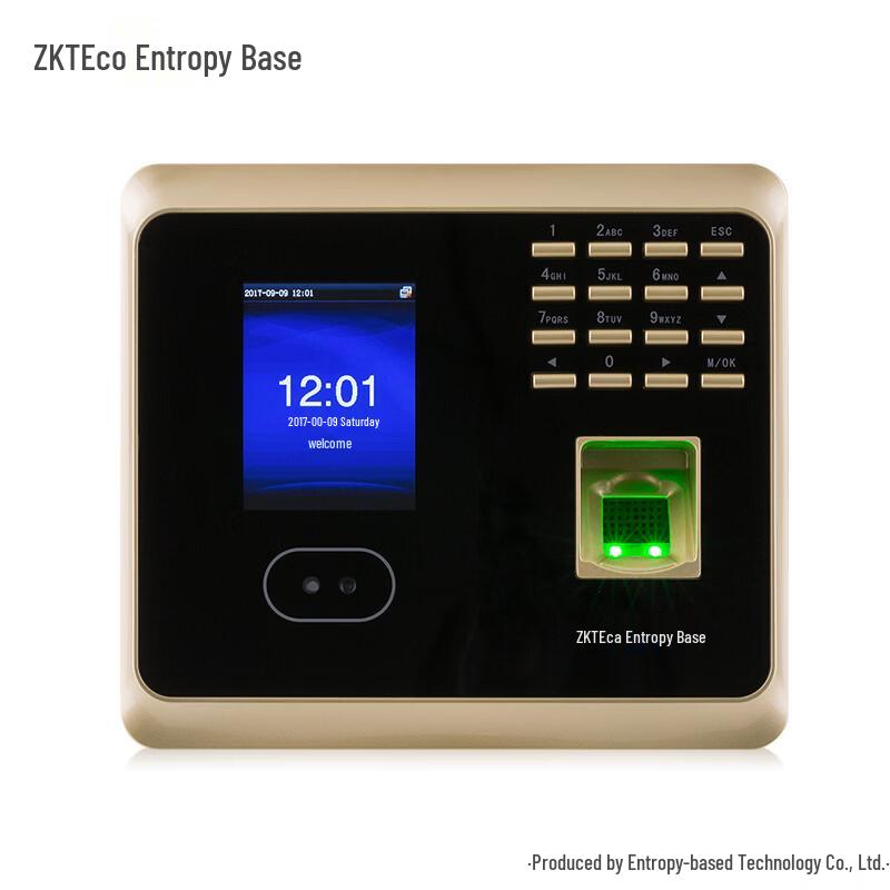 ZKTECO UF100PLUS-S Facial Fingerprint Attendance Machine CN Plug (adapter Included)